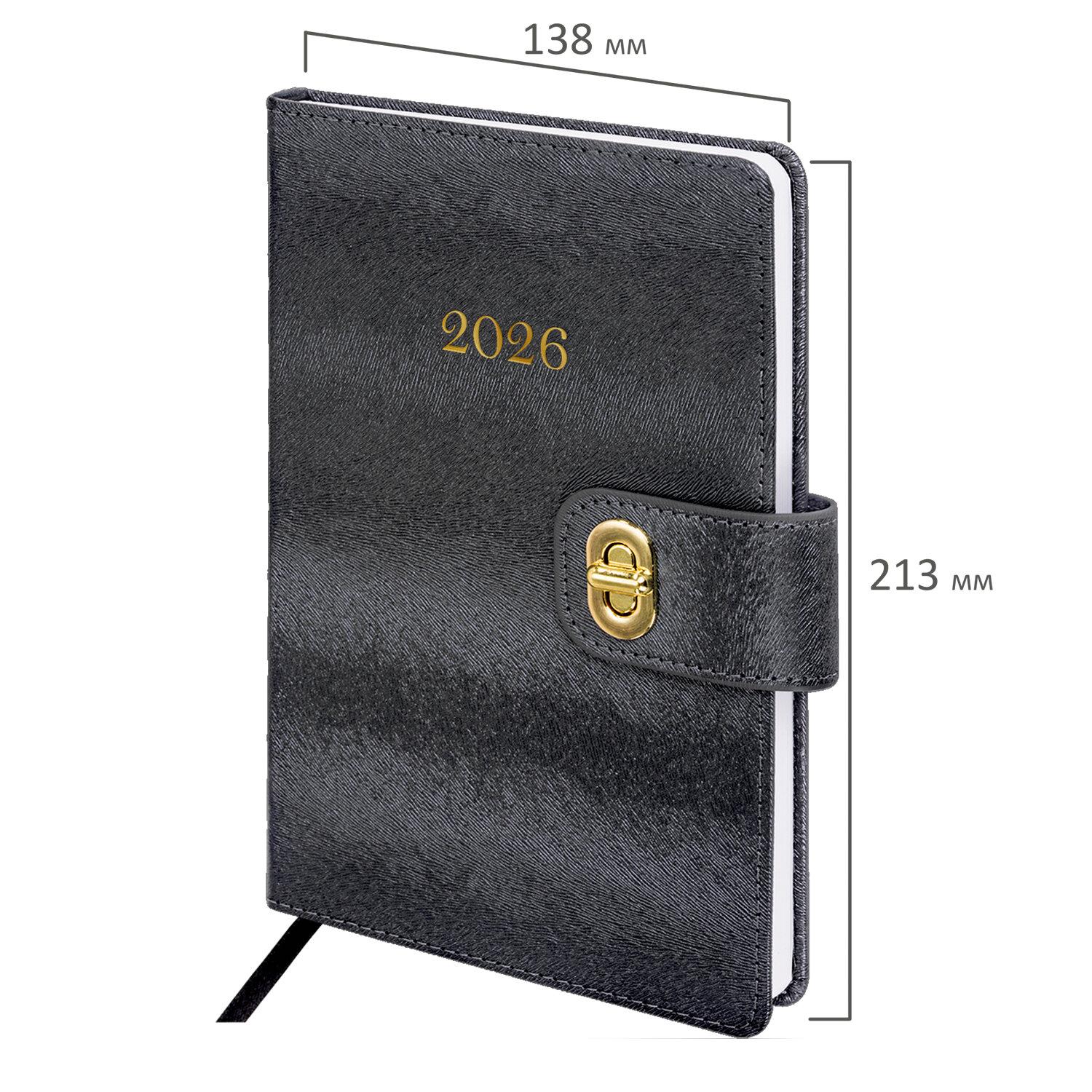   2026 5 138213 , BRAUBERG Elegant,  , , , 117368