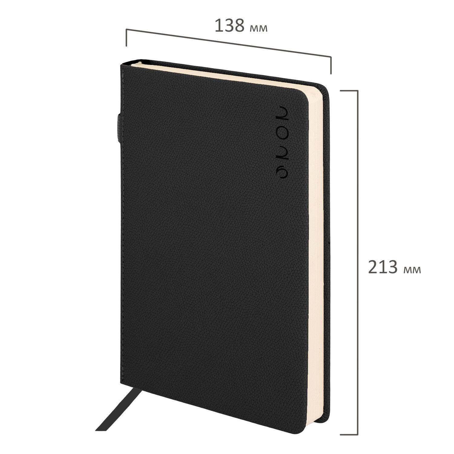   2026, 5, 138213 , BRAUBERG Essential,  , , , 117394