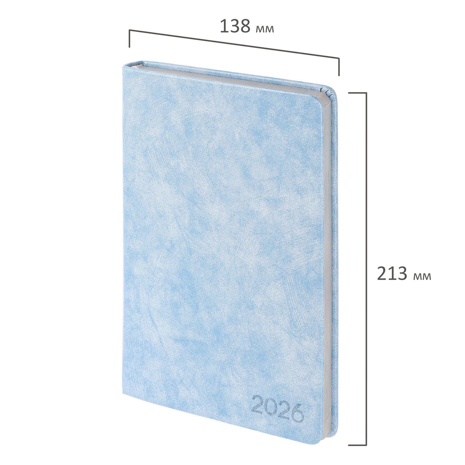   2026, 5, 138213 , BRAUBERG Ice,  , , 117389