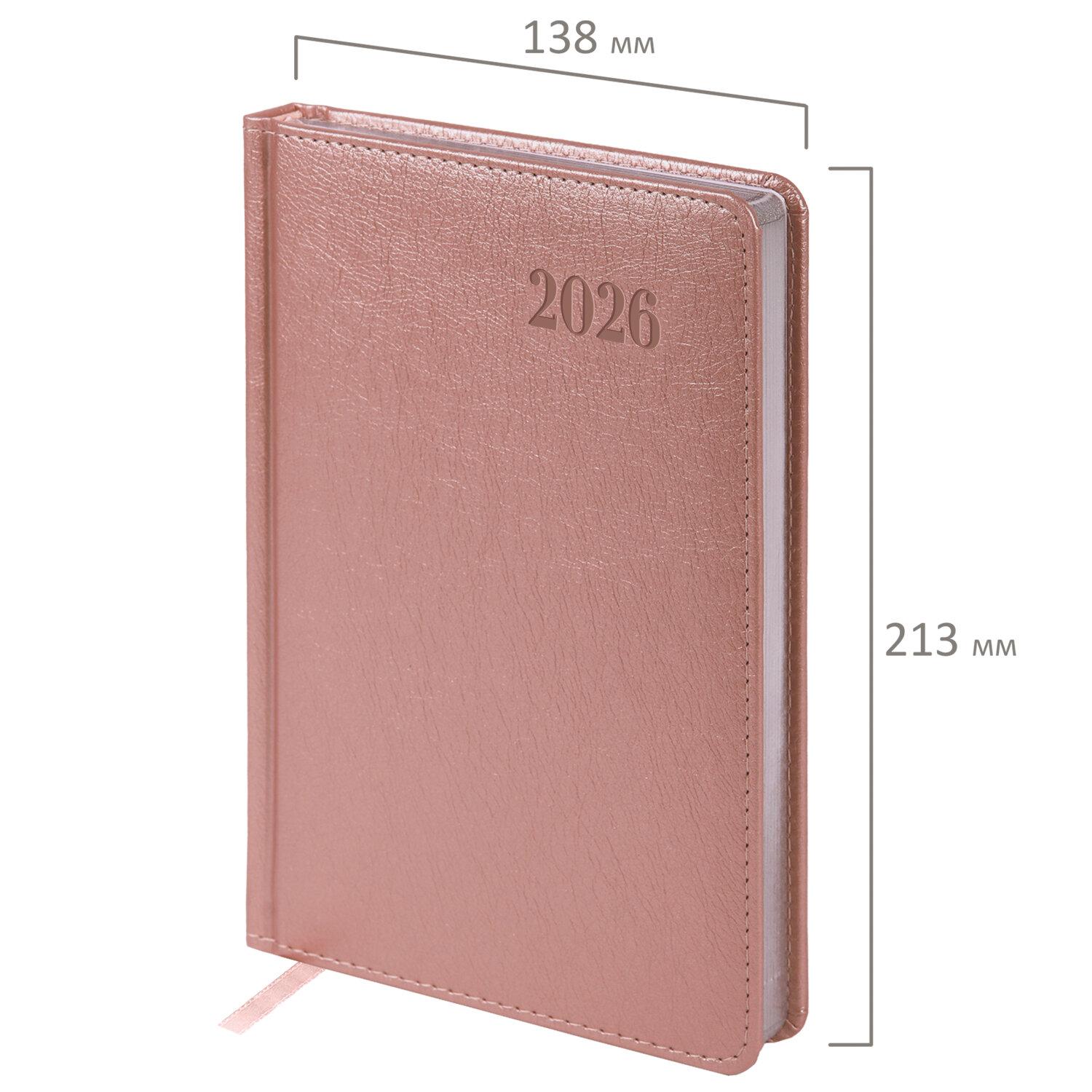   2026, 5, 138213 , BRAUBERG Impression,  , , 117514