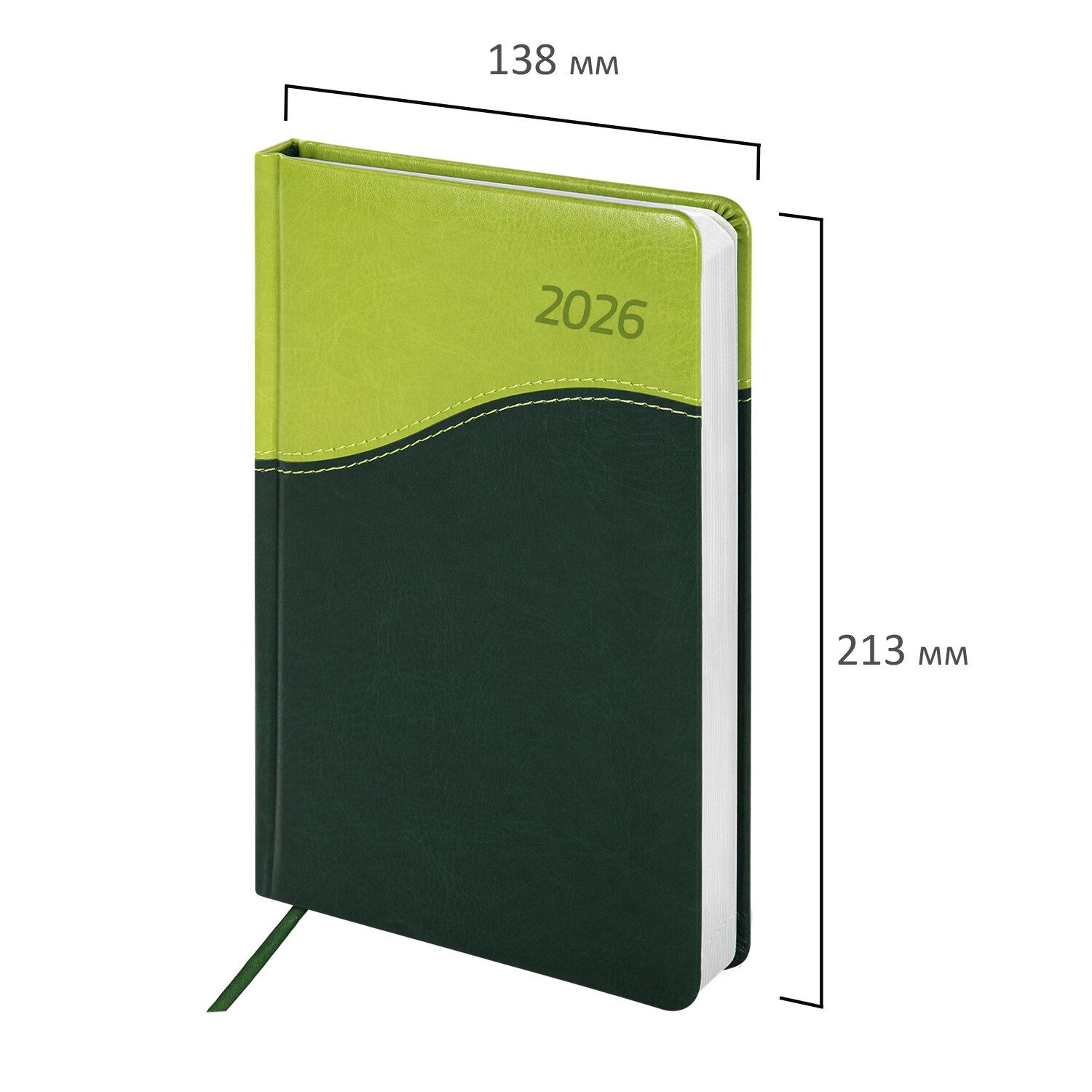   2026 5 138x213 , BRAUBERG Bond,  , /, 117043