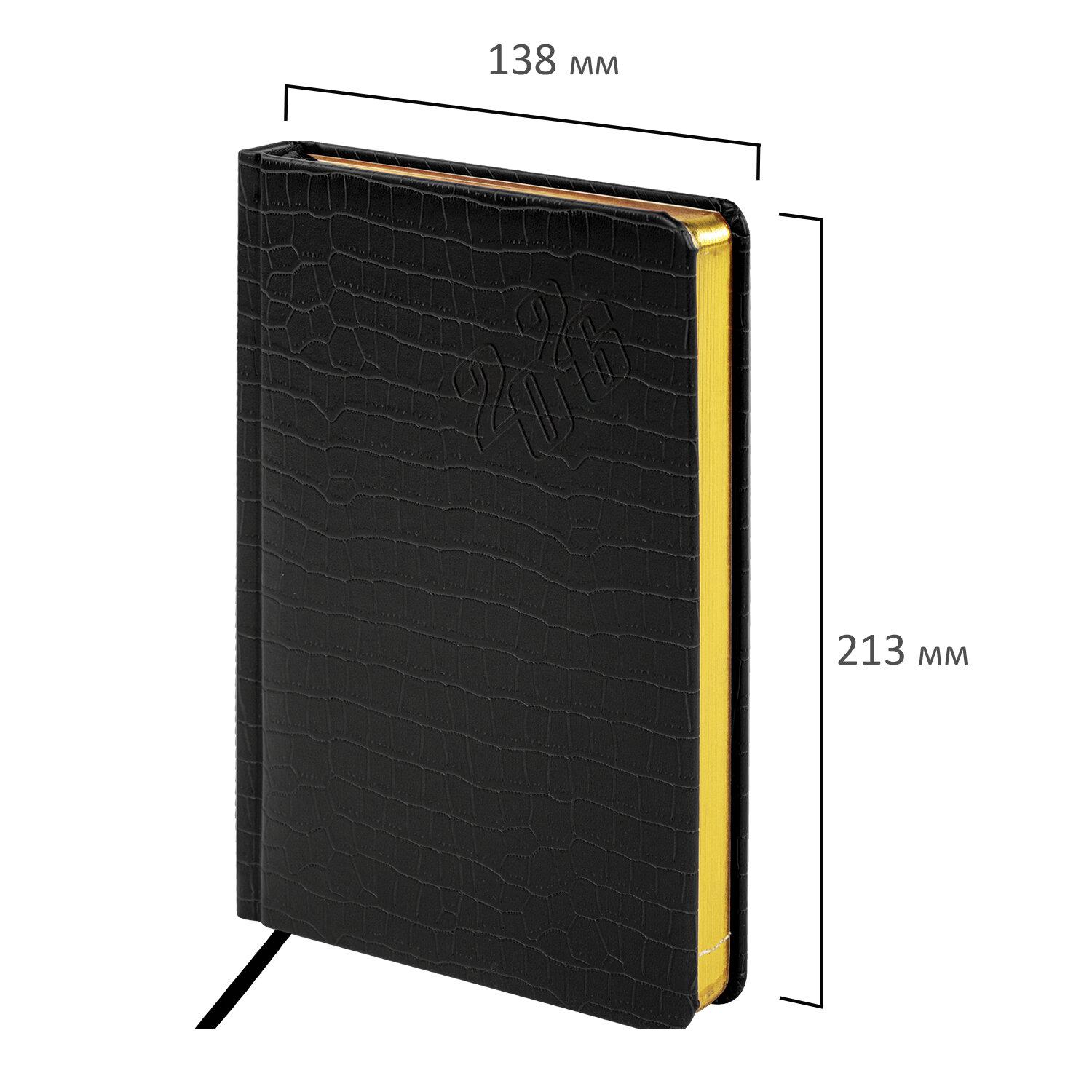   2026, 5, 138x213 , BRAUBERG Comodo,  , , 117049