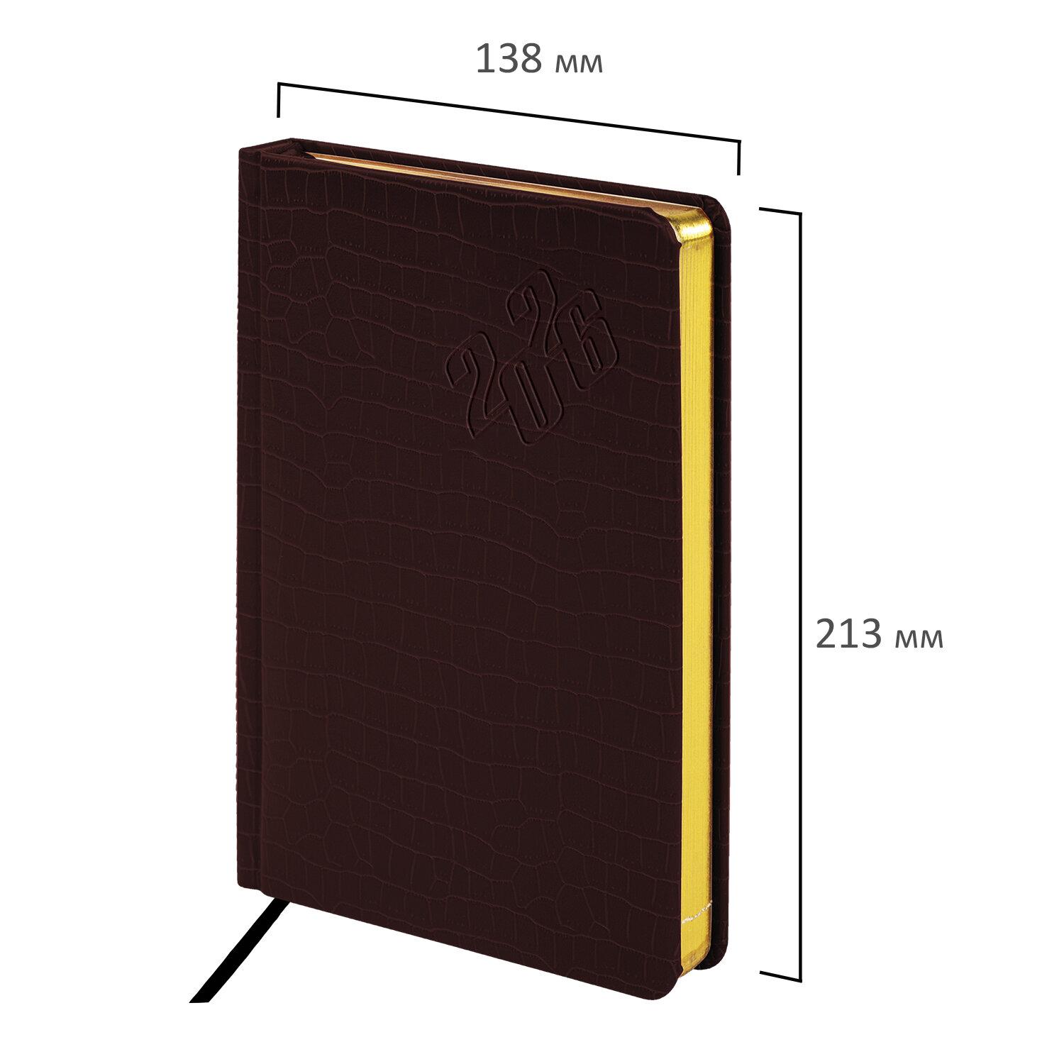   2026, 5, 138x213 , BRAUBERG Comodo,  , , 117051
