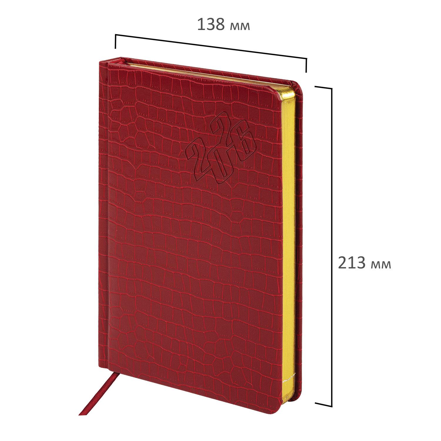   2026, 5, 138x213 , BRAUBERG Comodo,  , , 117048