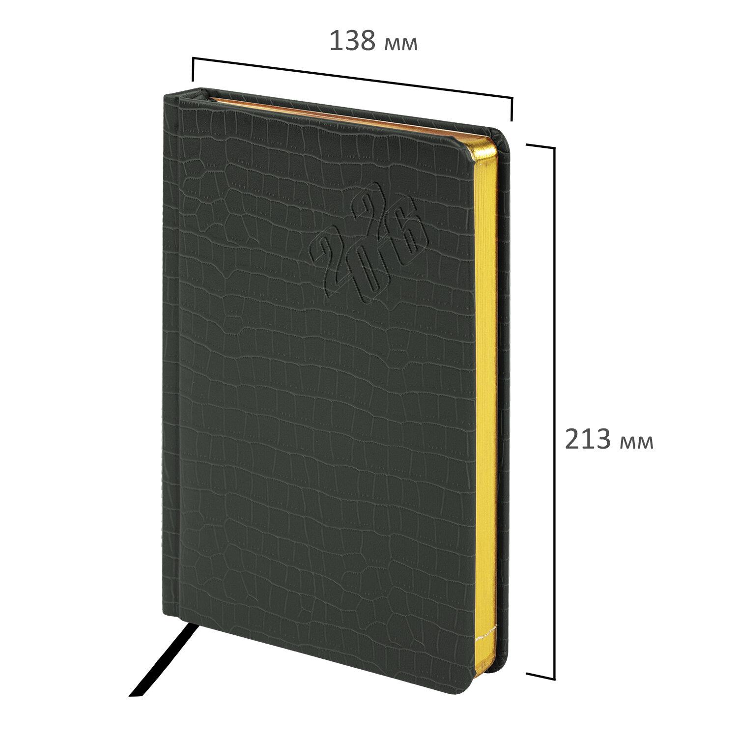   2026, 5, 138x213 , BRAUBERG Comodo,  , , 117052