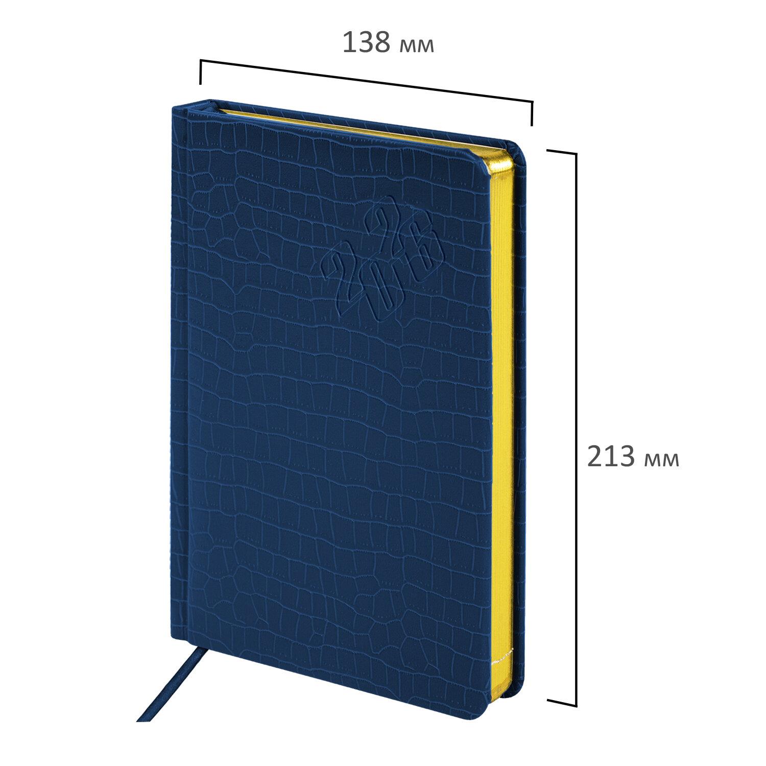   2026, 5, 138x213 , BRAUBERG Comodo,  , , 117050