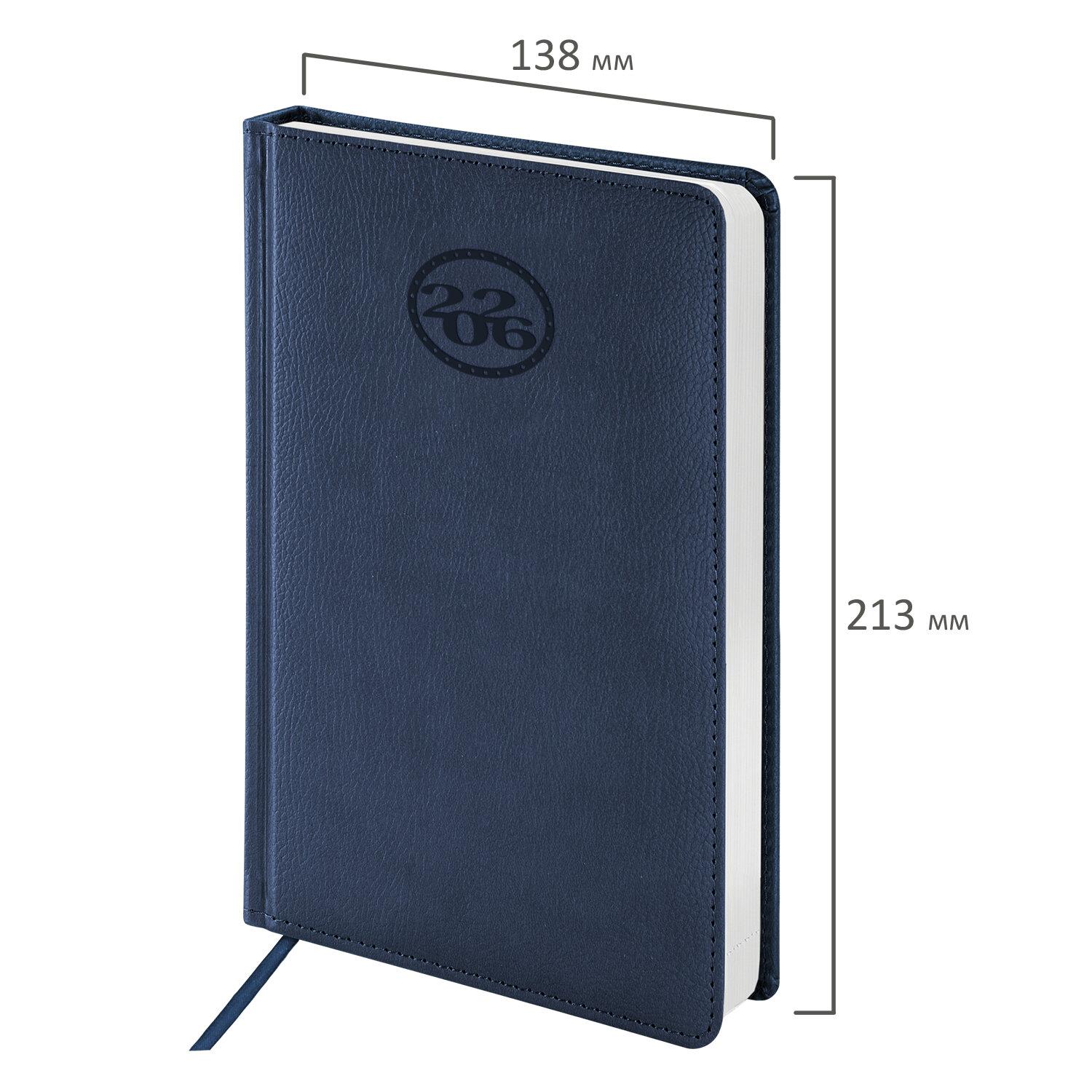   2026, 5, 138x213 , BRAUBERG Favorite,  , -, 117036