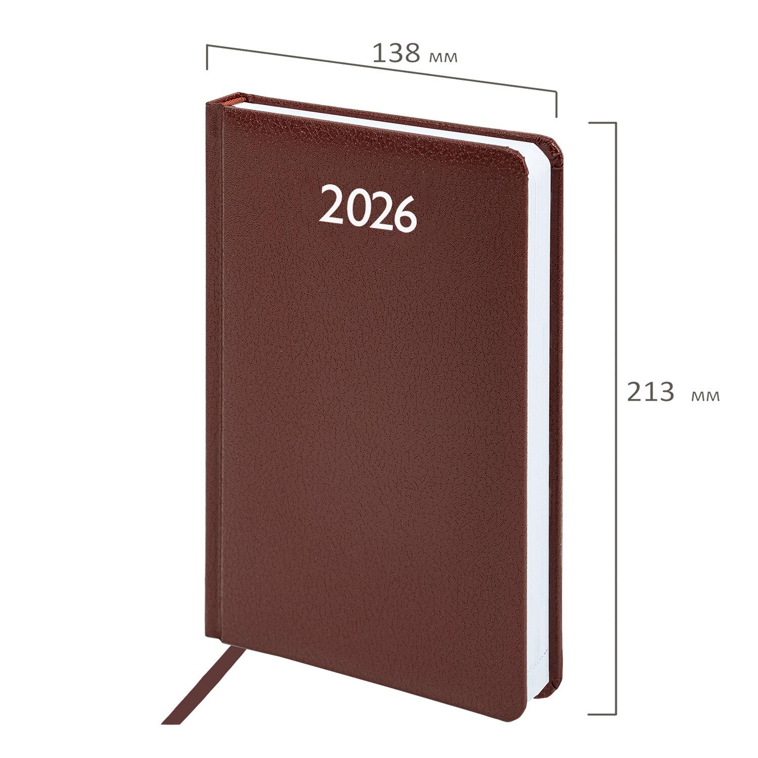   2026, 5, 138x213 , BRAUBERG Profile, , , 117072