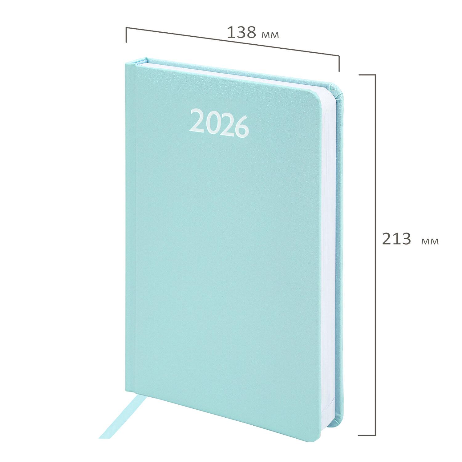   2026, 5, 138x213 , BRAUBERG Profile, , , 117074