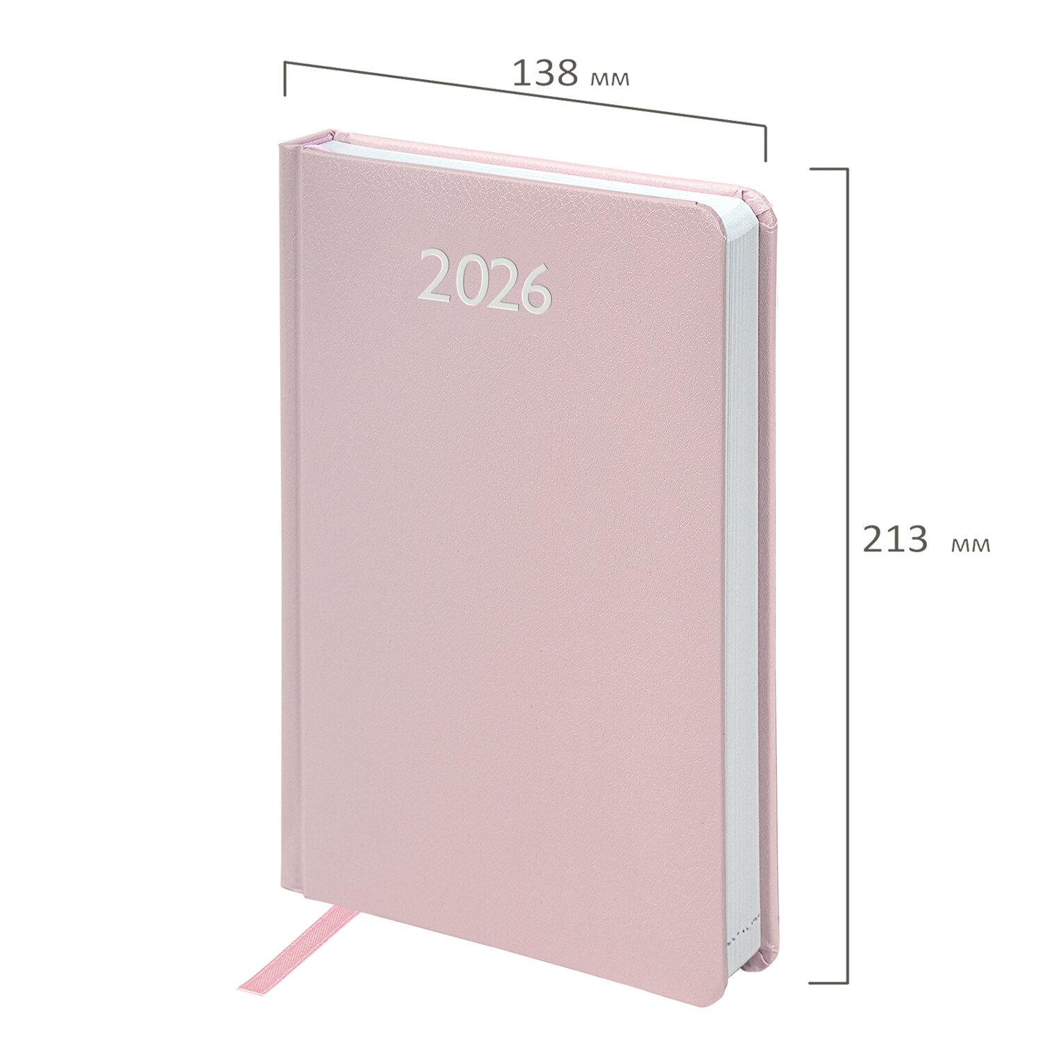   2026, 5, 138x213 , BRAUBERG Profile, , -, 117075