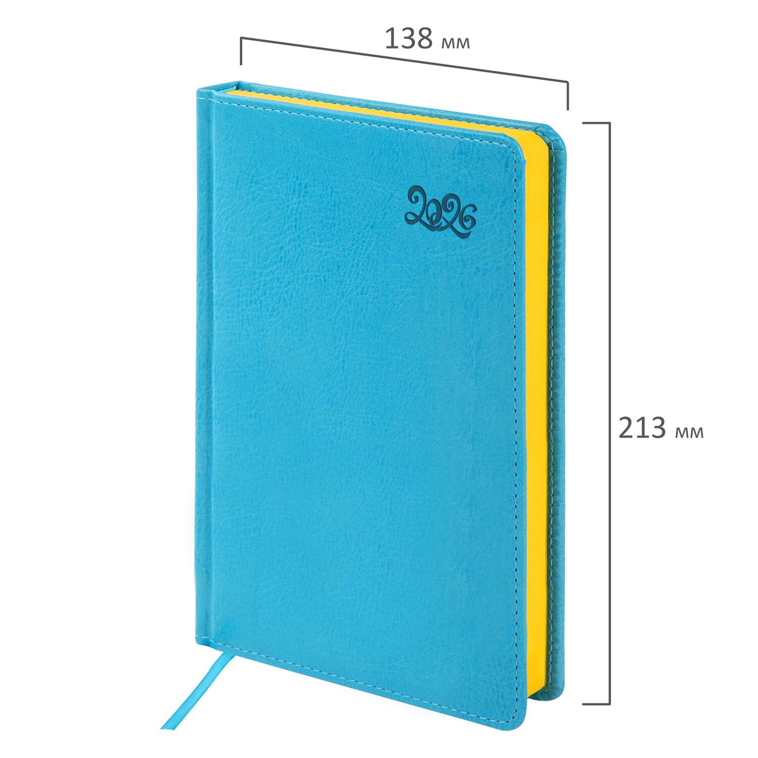   2026, 5, 138x213 , BRAUBERG Rainbow,  , , 117076