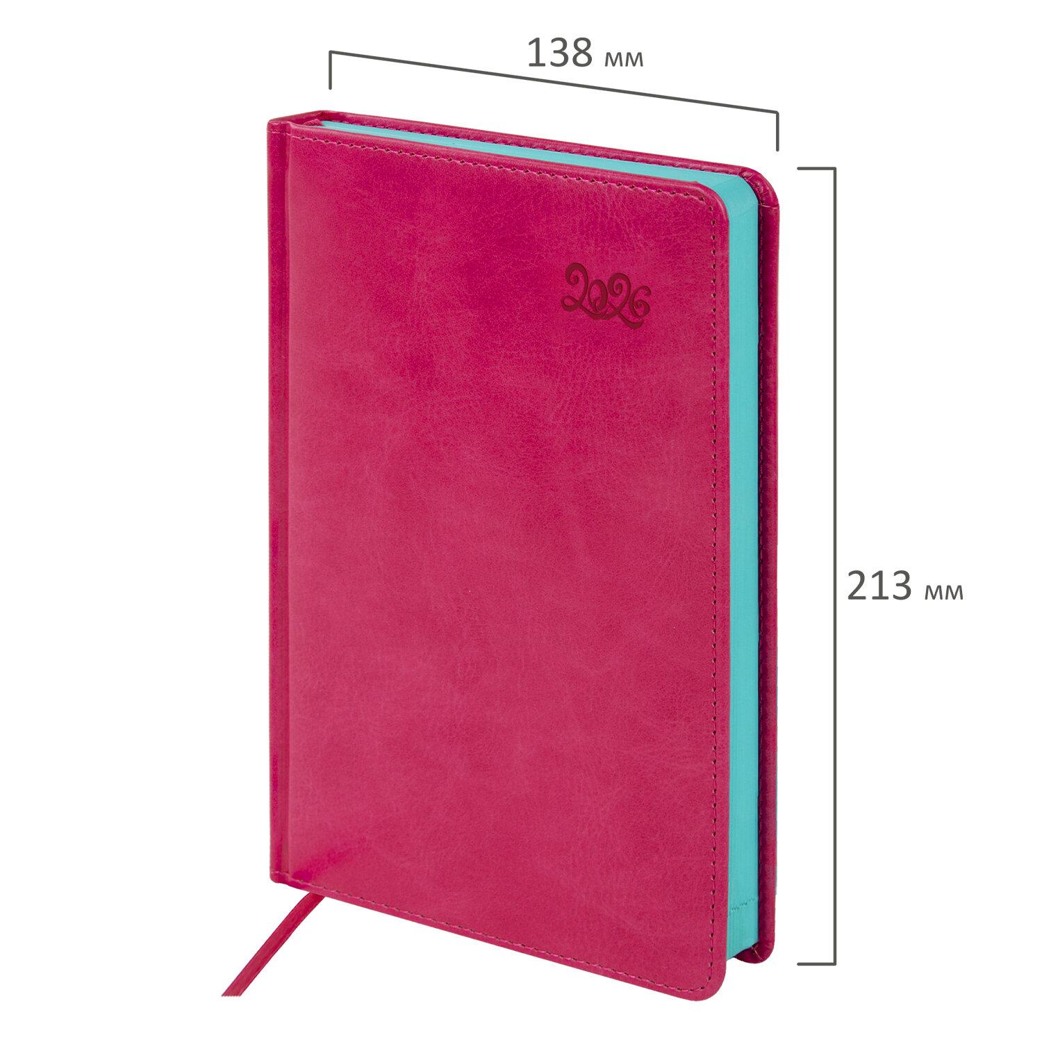   2026, 5, 138x213 , BRAUBERG Rainbow,  , , 117078