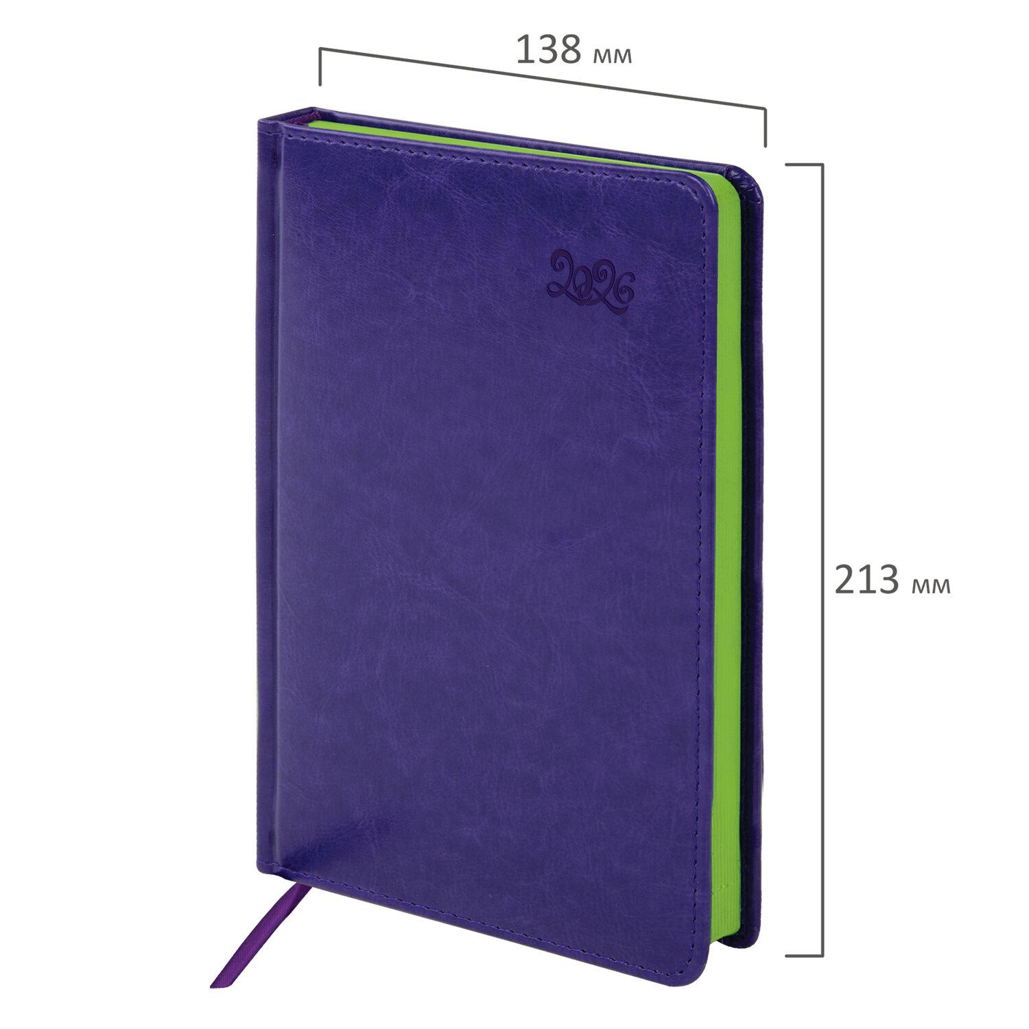   2026, 5, 138x213 , BRAUBERG Rainbow,  , , 117080