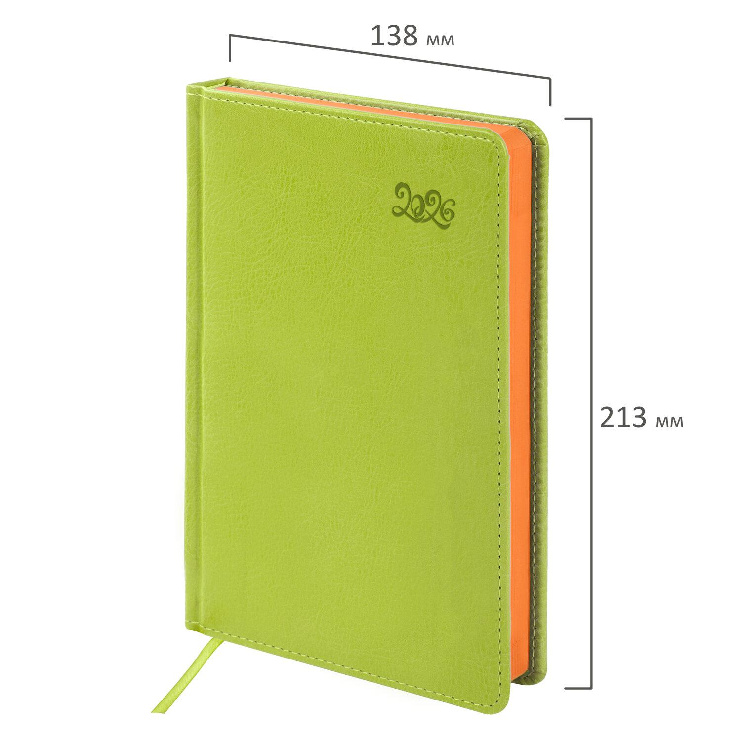  2026, 5, 138x213 , BRAUBERG Rainbow,  , , 117081