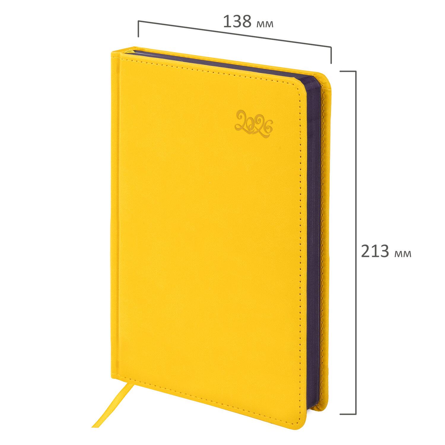   2026, 5, 138x213 , BRAUBERG Rainbow,  , , 117082