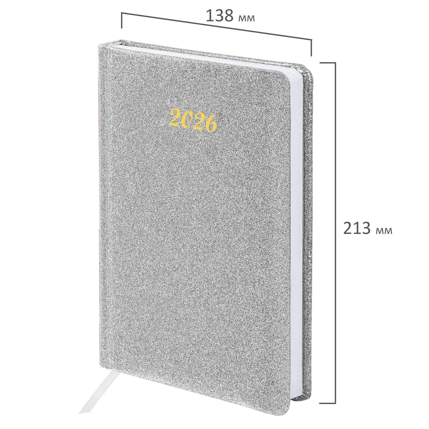   2026, 5, 138x213 , BRAUBERG Sparkle,  , , , 117440