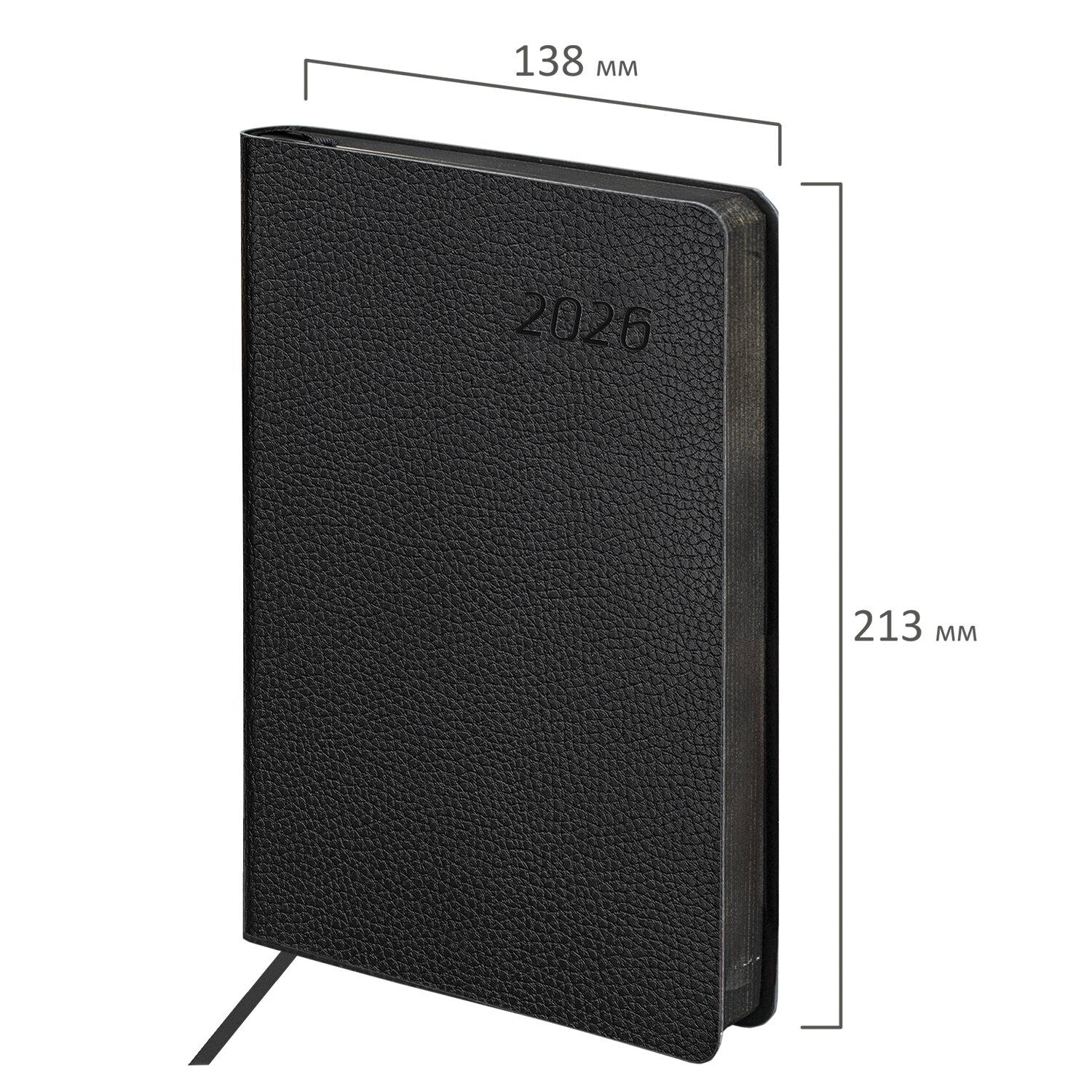   2026 5 138x213 , BRAUBERG Stylish,  , , , 117097