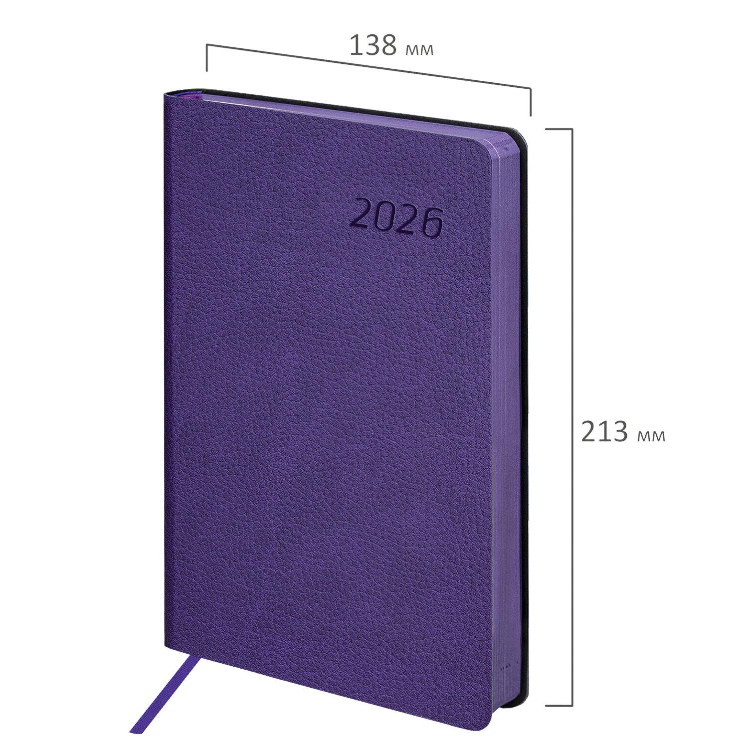   2026 5 138x213 , BRAUBERG Stylish,  , , , 117100