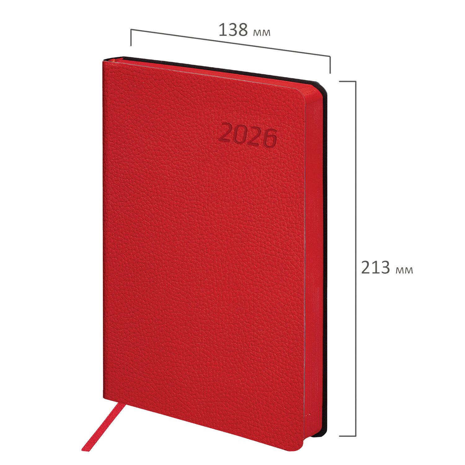  2026 5 138x213 , BRAUBERG Stylish,  , , , 117103