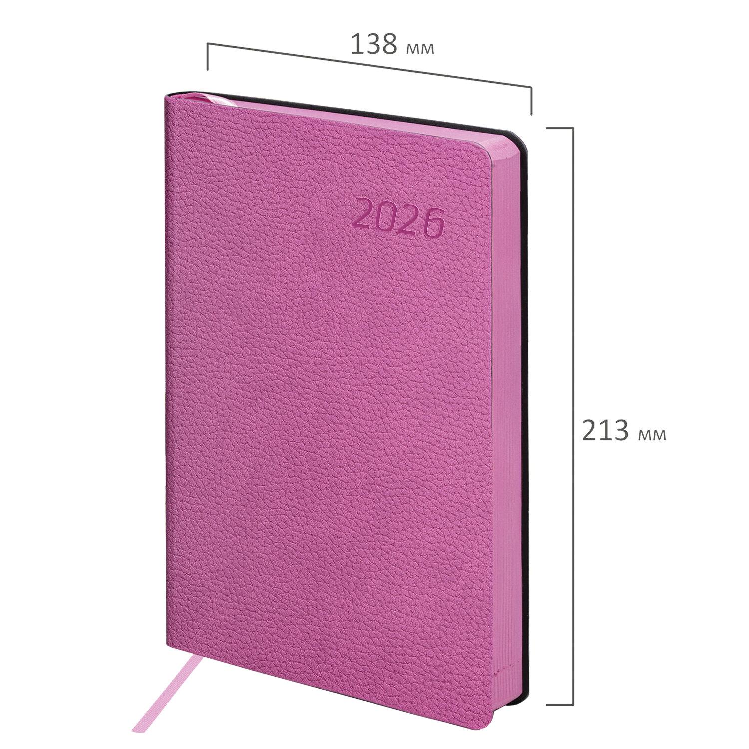   2026 5 138x213 , BRAUBERG Stylish,  , , , 117099