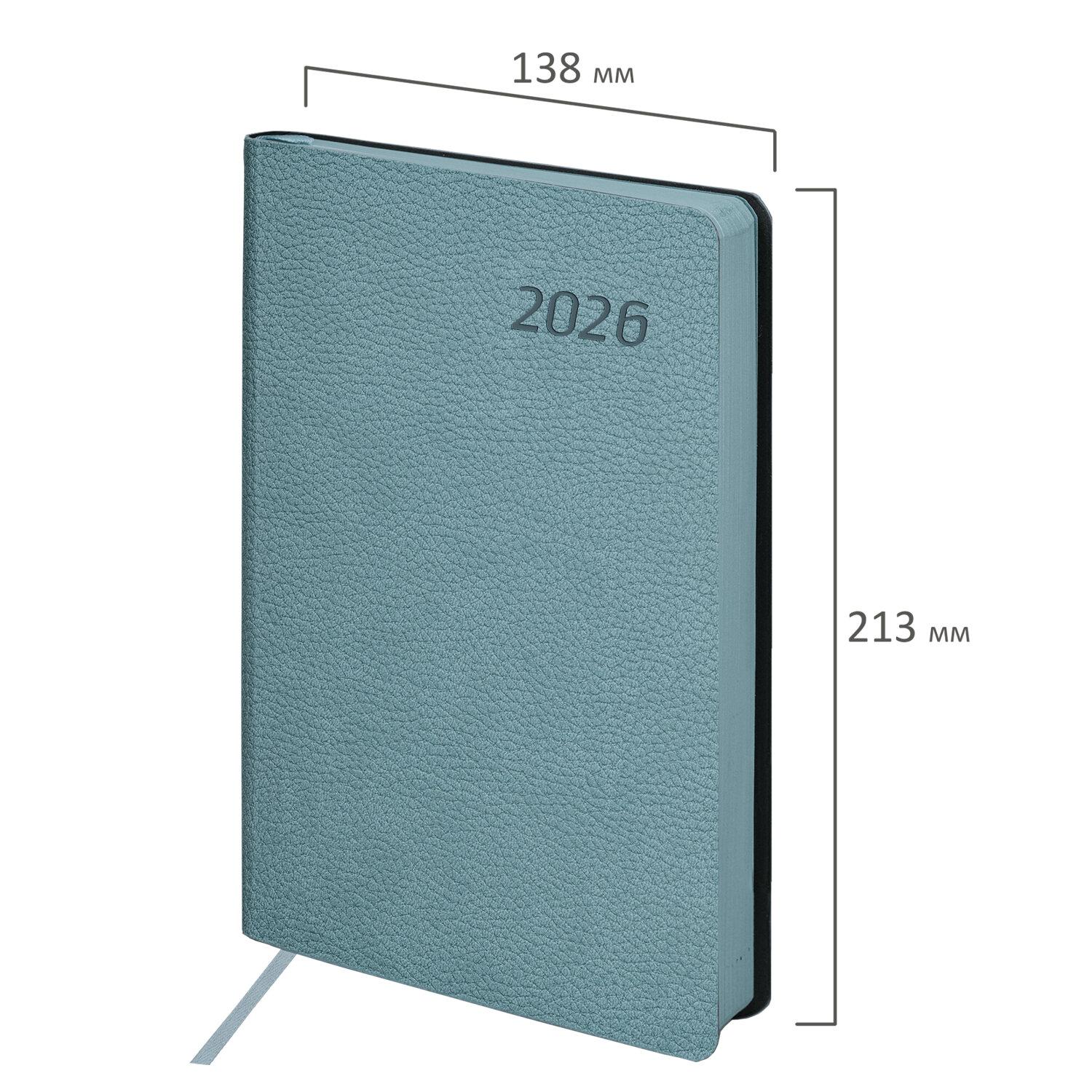   2026 5 138x213 , BRAUBERG Stylish,  , , -, 117105
