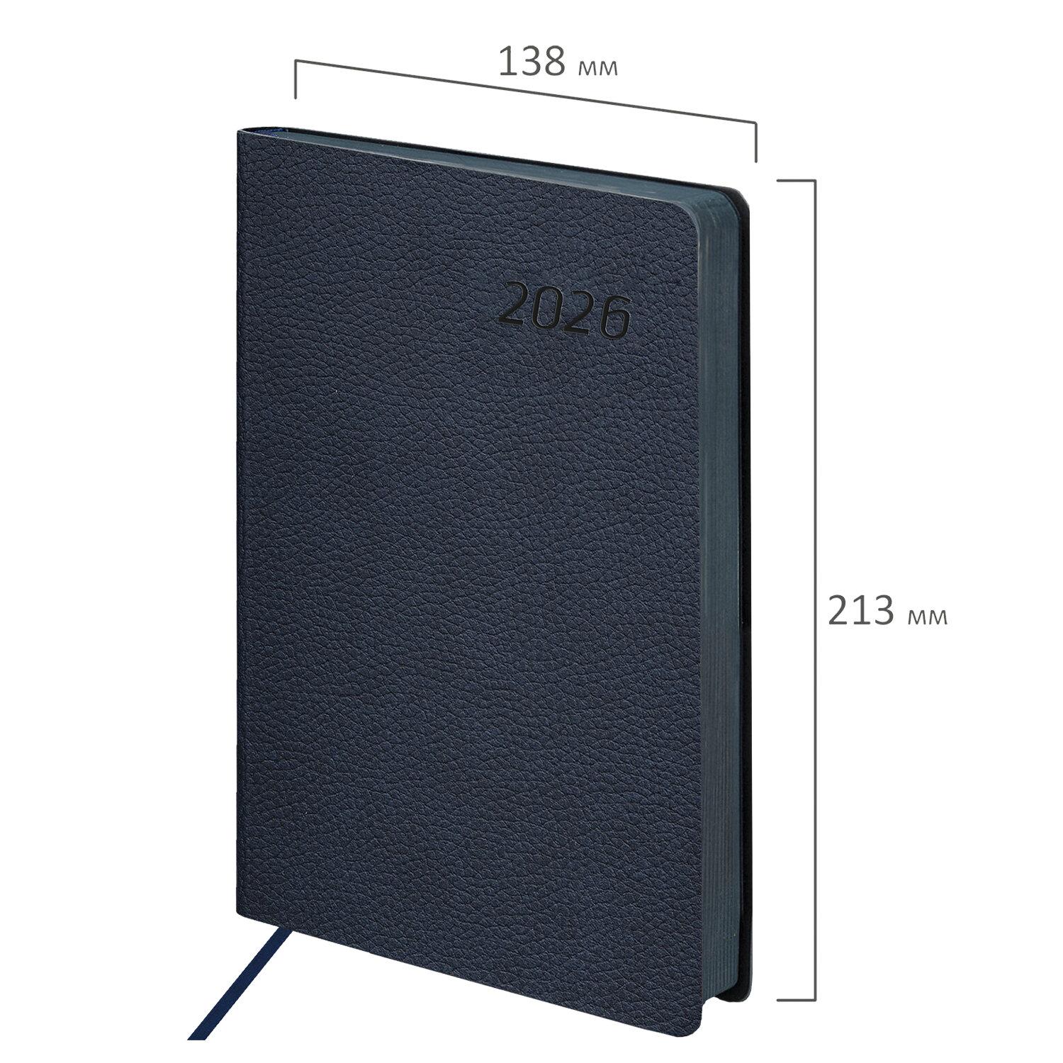   2026 5 138x213 , BRAUBERG Stylish,  , , -, 117096