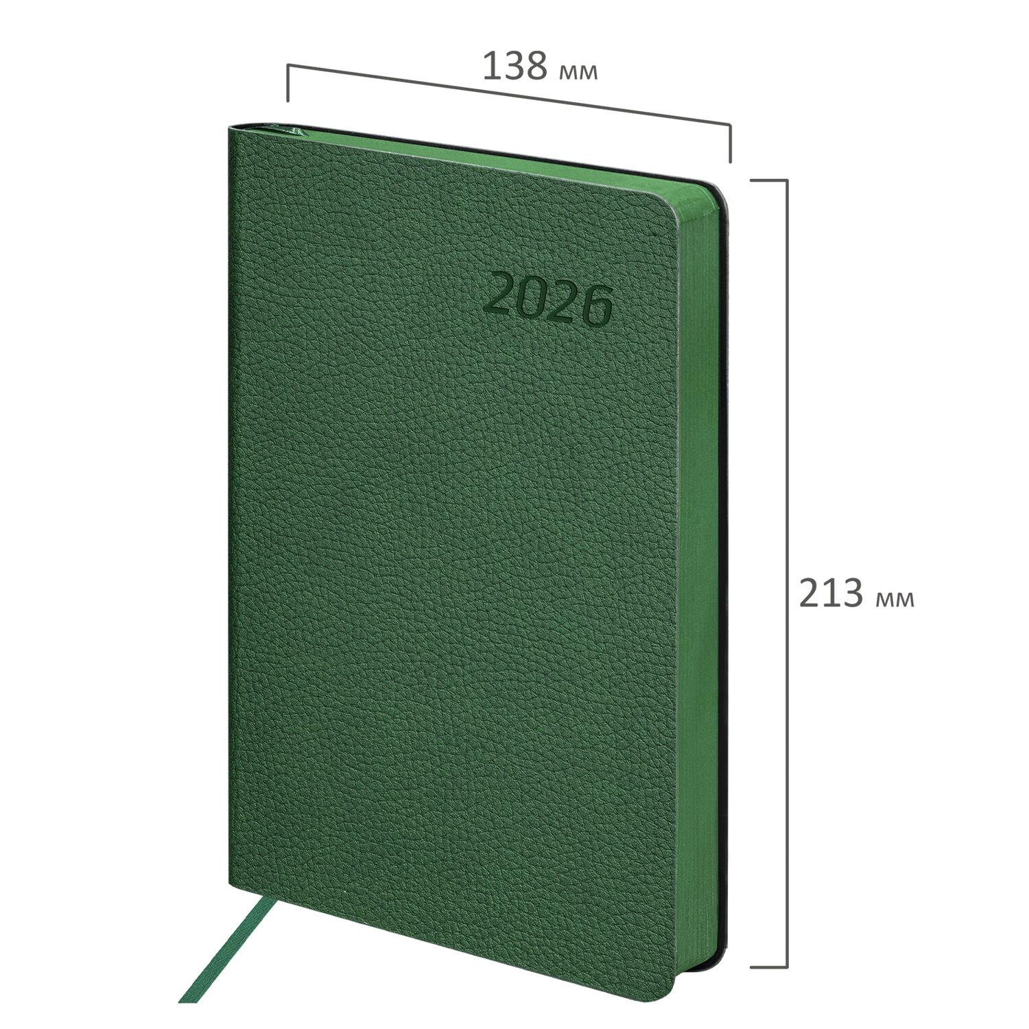   2026 5 138x213 , BRAUBERG Stylish,  , , , 117102