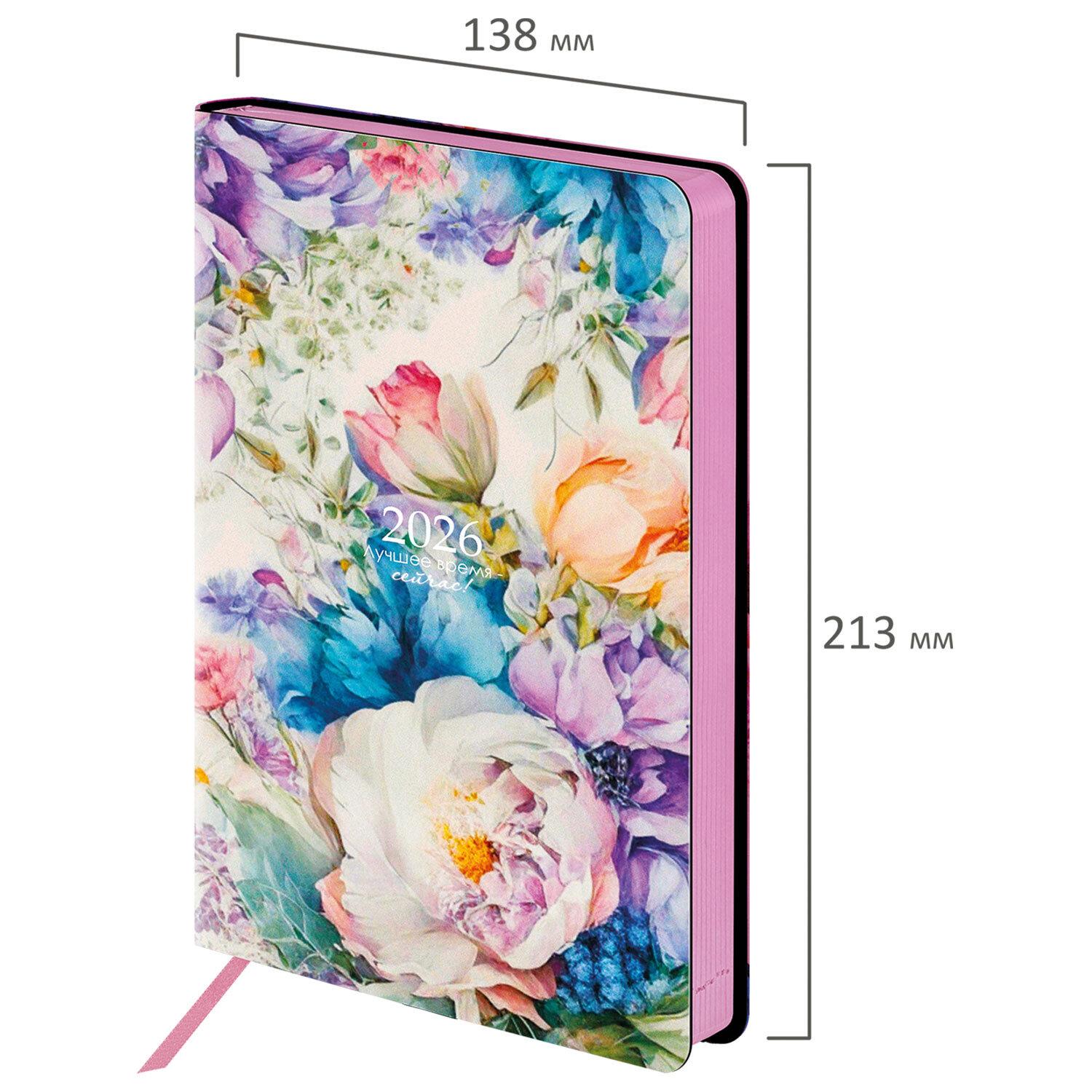   2026 5 138x213 , BRAUBERG Vista,  , , , 117447