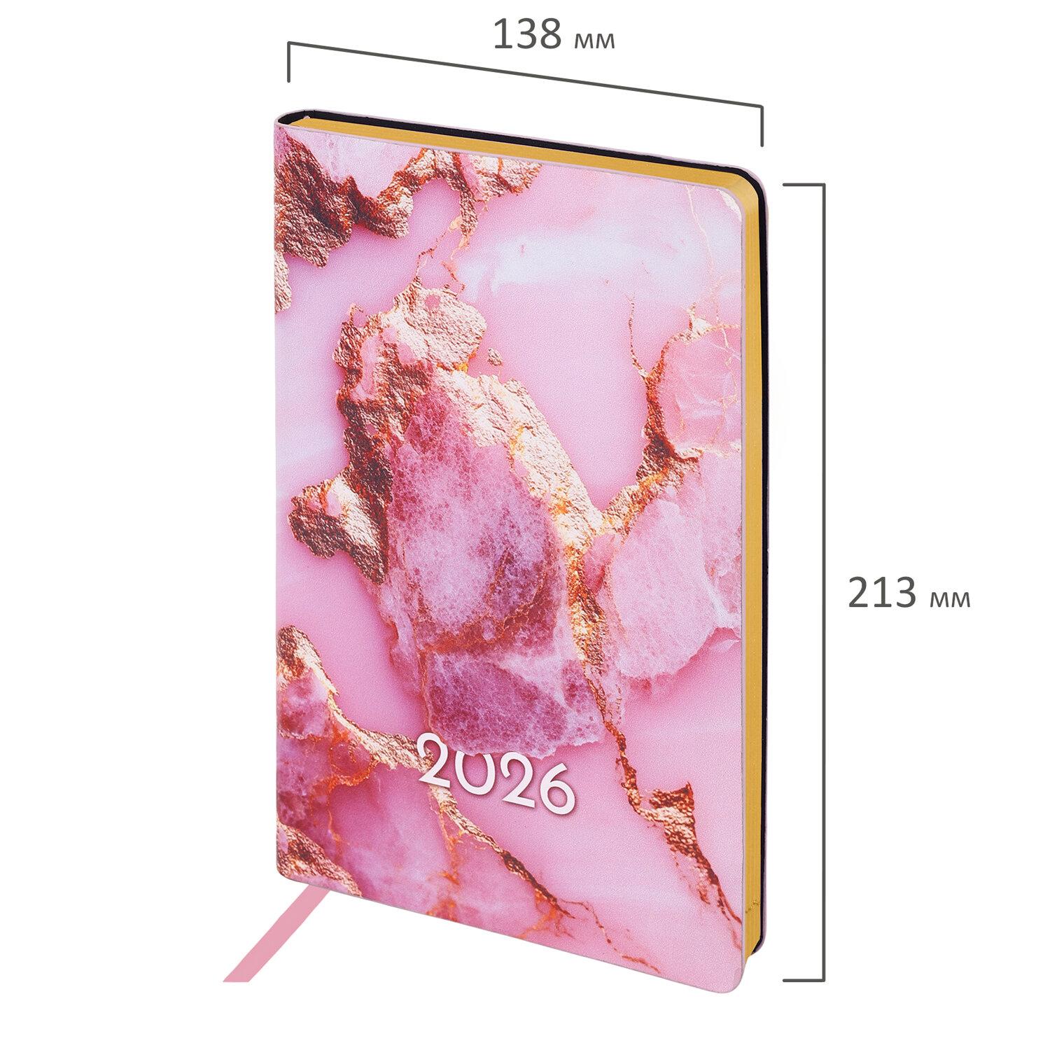   2026 5 138x213 , BRAUBERG Vista,  , , Pink marble, 117446
