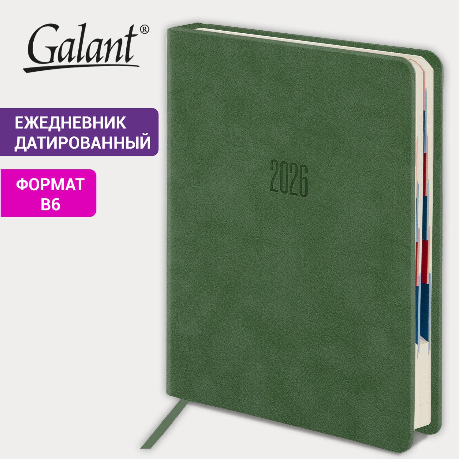   2026 B6 125173 , GALANT Vivid,  , , 117409