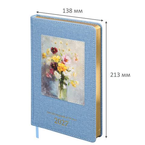 ���������� ������������ 2027, �5, 138�213 ��, BRAUBERG ArtGallery, ��� ����, �������, ������-�������, 118023