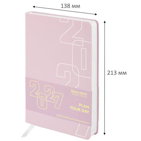 ���������� ������������ 2027, �5, 138�213 ��, BRAUBERG Bloom, ��� ����, ������, �������, 117895