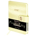 ���������� ������������ 2027, �5, 138�213 ��, BRAUBERG 