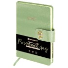 ���������� ������������ 2027, �5, 138�213 ��, BRAUBERG 