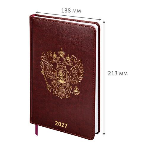 ���������� ������������ 2027, �5, 138�213 ��, BRAUBERG State, ��� ����, ����������, 118041