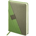 ���������� ������������ 2027, �5, 138�213 ��, BRAUBERG 