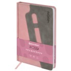 ���������� ������������ 2027, �5, 138x213 ��, BRAUBERG 