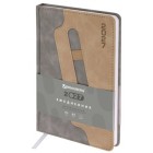 ���������� ������������ 2027, �5, 138x213 ��, BRAUBERG 