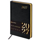 ���������� ������������ 2027, �5, 138x213 ��, BRAUBERG 