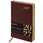 ���������� ������������ 2027, �5, 138x213 ��, BRAUBERG 