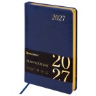 ���������� ������������ 2027, �5, 138x213 ��, BRAUBERG 