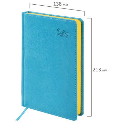 ���������� ������������ 2027, �5, 138x213 ��, BRAUBERG Rainbow, ��� ����, ���������, 117946