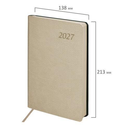 ���������� ������������ 2027, �5, 138x213 ��, BRAUBERG Stylish, ��� ����, ������, �������, 117969