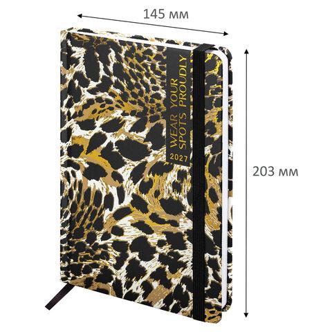 ���������� ������������ 2027 � ��������, 145�203 ��, �5, BRAUBERG, �������, ������, Leopard, 117820