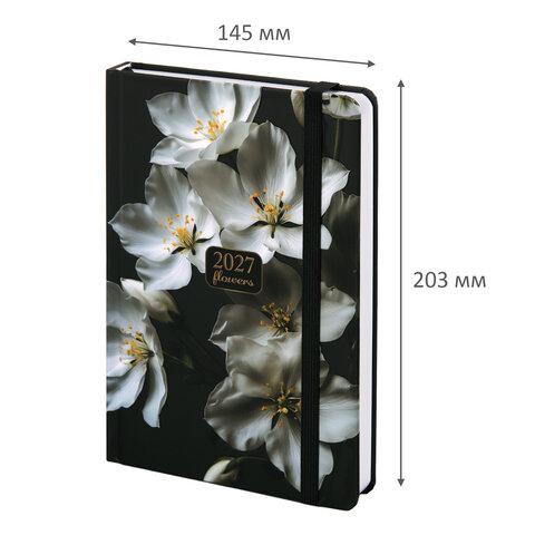 ���������� ������������ 2027 � ��������, 145�203 ��, �5, BRAUBERG, �������, ��-���, Flowers, 117833