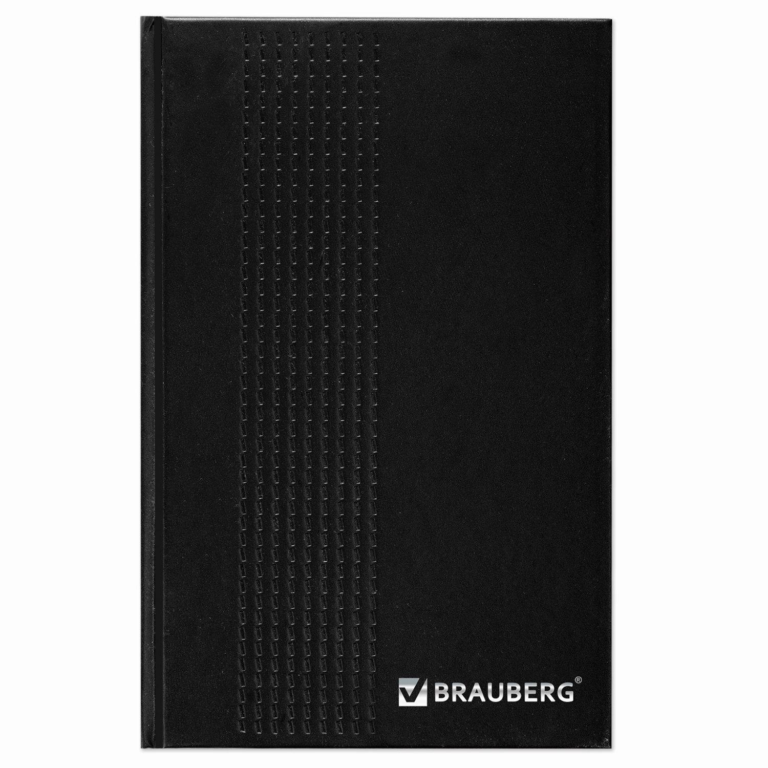 ���������� ������������ �� 4 ���� �5 (145�215 ��) BRAUBERG, ������� ��������, 192 �., ������, ��������, 126543