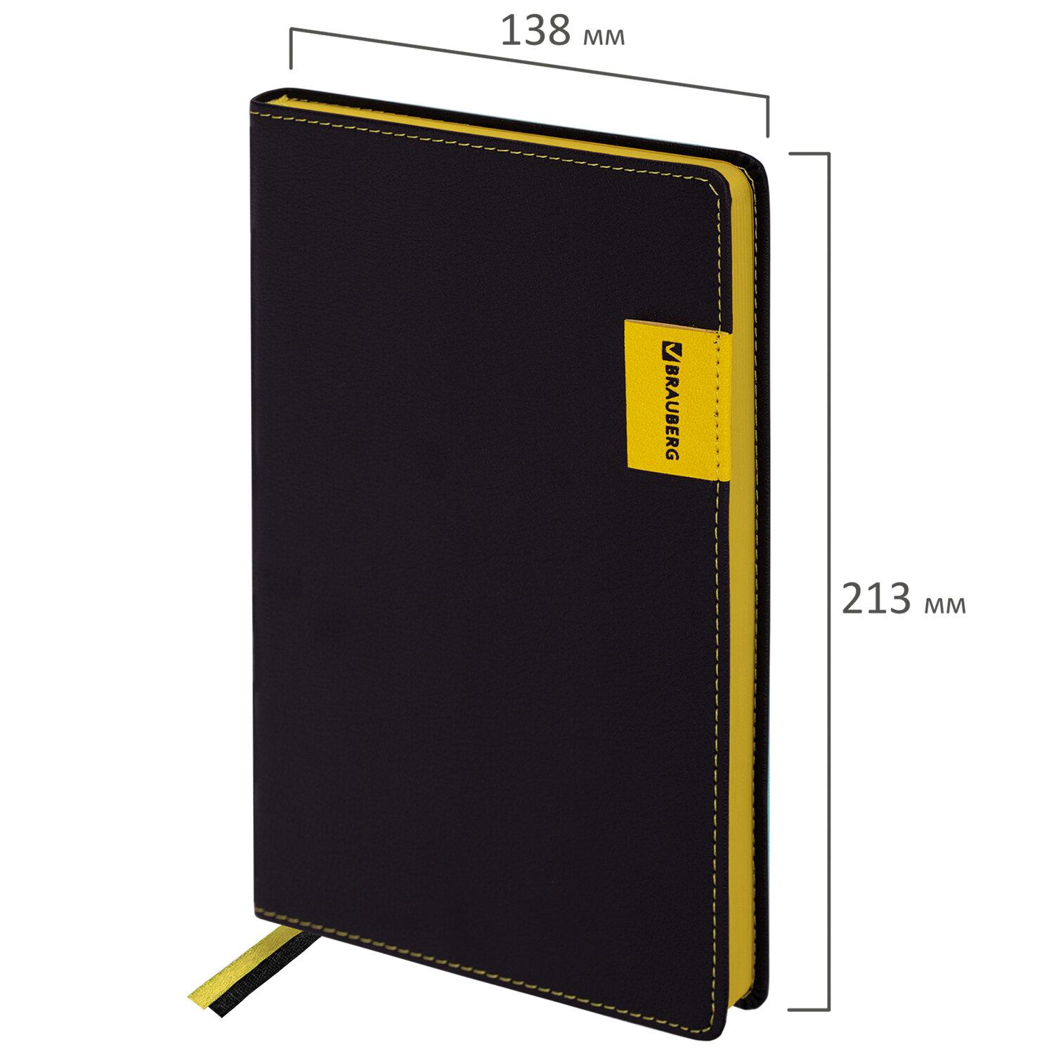   5 (138213 ), BRAUBERG AIM,  , 136 ., , 113421