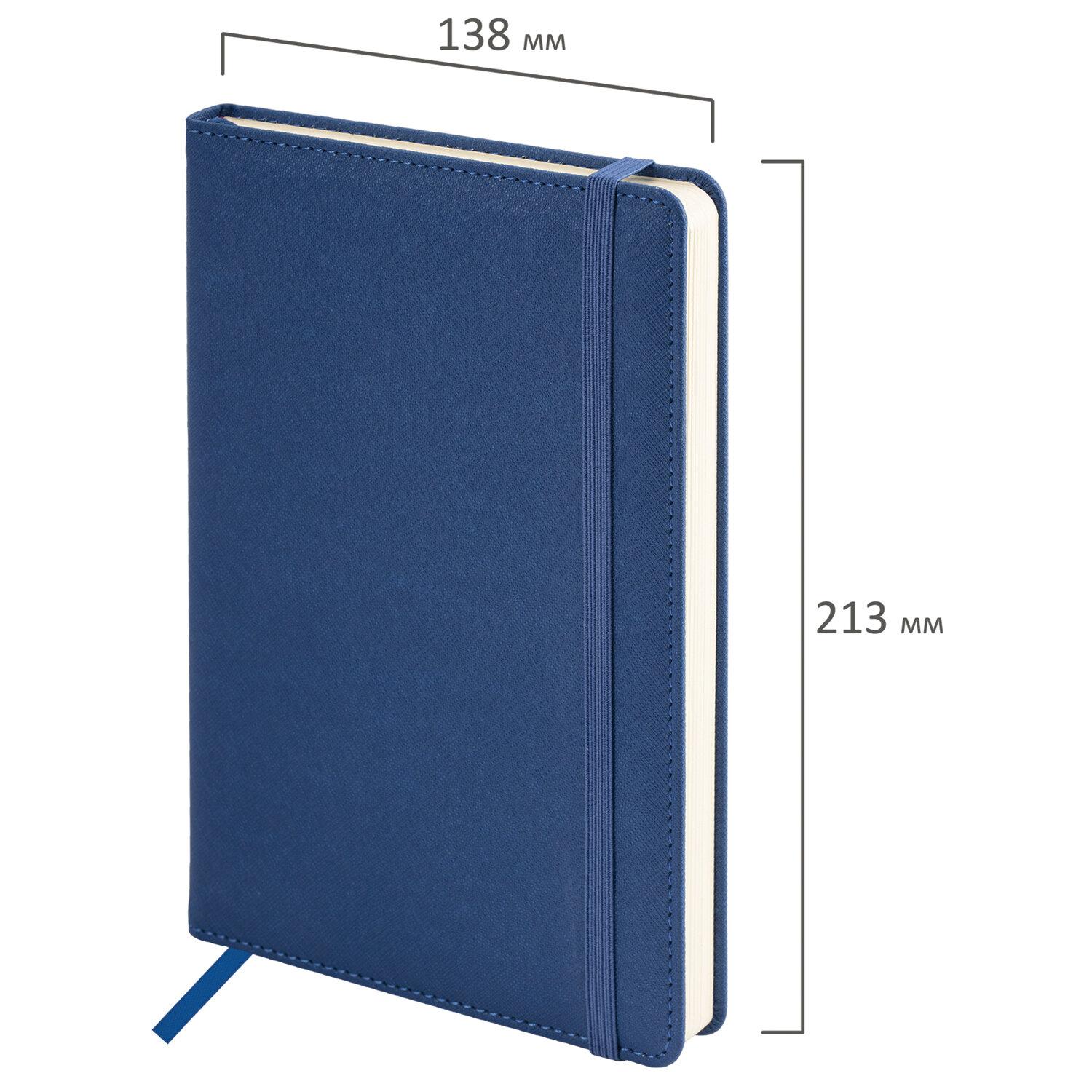   5 138213 , BRAUBERG Base,  , 160 ., , 116258