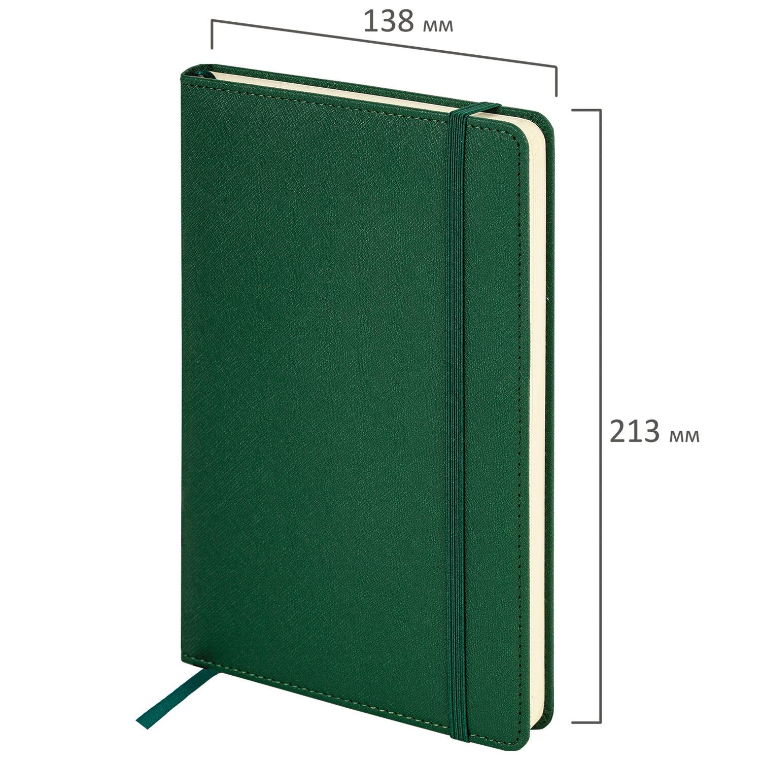   5 138213 , BRAUBERG Base,  , 160 ., -, 116257