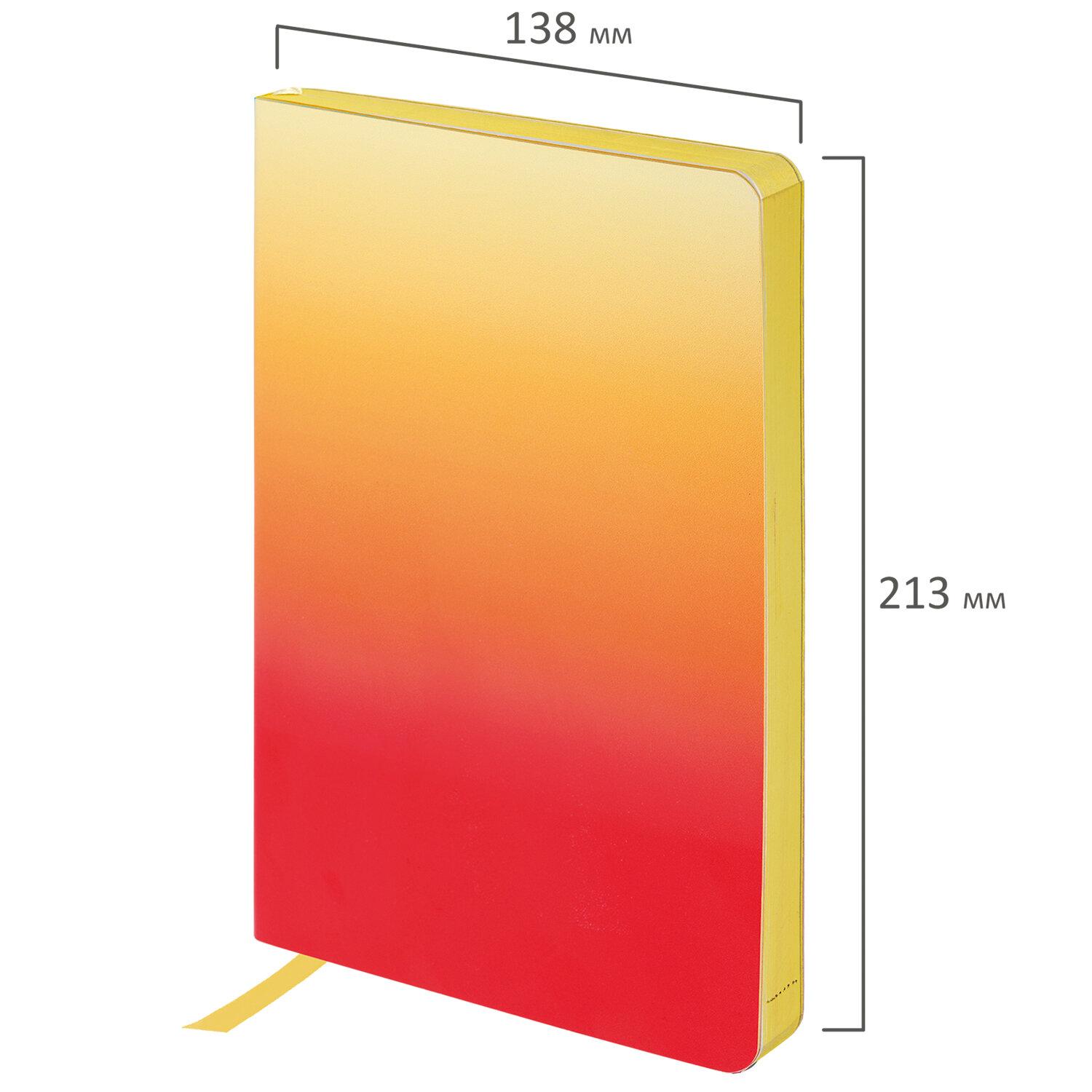   5 138213 , BRAUBERG Gradient,  , 136 ., -, 114463